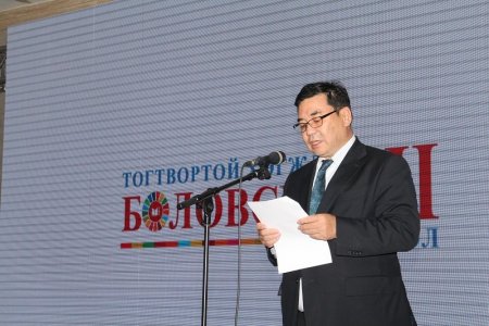 Тогтвортой хөгжлийн боловсрол-II төслийн нээлт боллоо