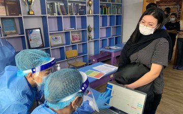 ДОТУУР БАЙРЫН ОЮУТАН, БАГШ НАРЫГ САЙН ДУРЫН ҮНДСЭН ДЭЭР ВАКЦИНЫ III ТУНД ХАМРУУЛЖ БАЙНА