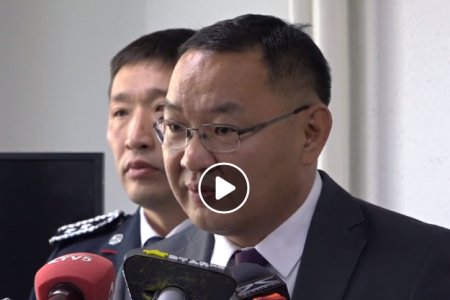 LIVE: ЦЕГ-ын Хар Тамхитай тэмцэх газраас хар тамхитай тэмцэх чиглэлээр хийгдсэн ажлын талаар мэдээлэл хийж байна