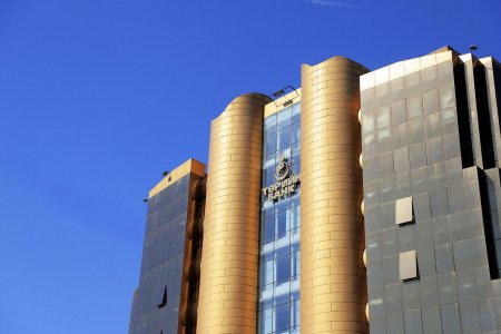 Төрийн банк ХК хөрөнгийн биржийн топ 20 индекст багтжээ