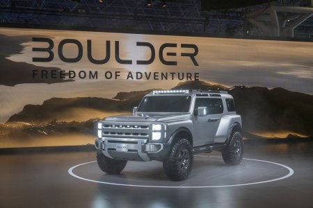 Hyundai Motor Company “Boulder Concept” SUV-аа Нью-Йоркт гэнэтийн байдлаар танилцууллаа