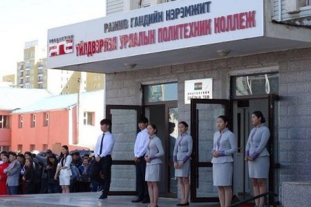 Мэргэжлийн боловсролын ууган сургууль элсэлтээрээ тэргүүлж байна