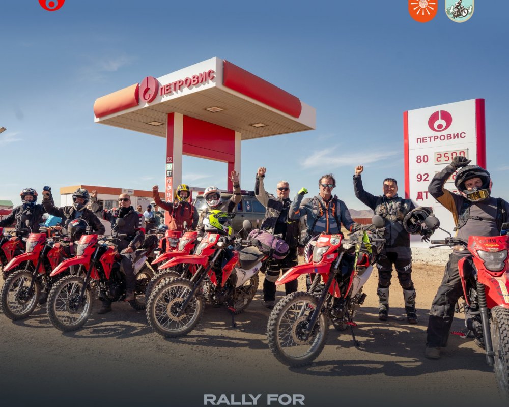 ПЕТРОВИС ГРУПП НИЙГМИЙН ХАРИУЦЛАГЫН ХҮРЭЭНД ДЭМЖИН АЖИЛЛАДАГ “RALLY FOR RANGERS” ХӨТӨЛБӨР ЭХЭЛЛЭЭ
