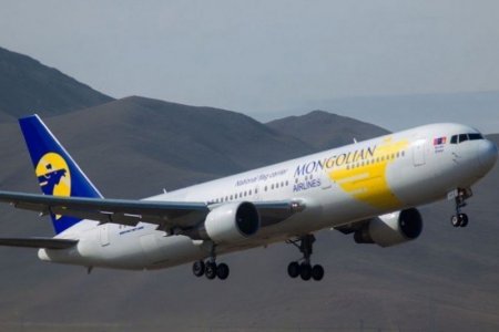 Аравдугаар сарын олон улсын нислэгийн хуваарь