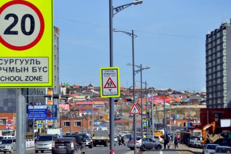 Ерөнхий боловсролын 9 сургуулийн орчмын авто замын хөдөлгөөний аюулгүй байдлыг сайжруулна