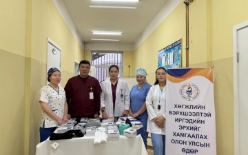 “Хөгжлийн бэрхшээлтэй иргэдийн эрхийг хамгаалах олон улсын өдөр”  өдөрлөг зохион байгуулагдлаа