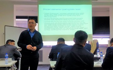 Legal coordination concerning to the business providers in information and communication sector