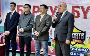 Баруун бүсийн аварга шалгаруулах  спортын 6 төрөлт тэмцээн БАРУУН БҮС-2026 Баян-Өлгий аймагт өнөөдөр эхэллээ. 
