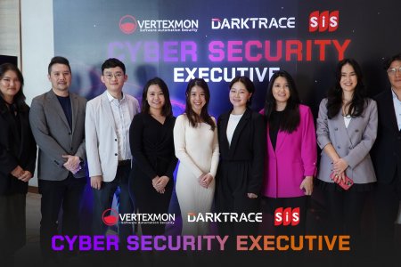 Darktrace 