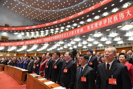 БНХАУ-ын Коммунист намын 20-р их хурал ирэх 10-р сарын 16-нд эхлэнэ