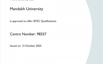 МАНДАХ ИХ СУРГУУЛЬ ОЛОН УЛСЫН PEARSON BTEC ХӨТӨЛБӨРИЙГ ХЭРЭГЖҮҮЛЭХ АЛБАН ЁСНЫ ТӨВИЙН ГЭРЧИЛГЭЭ ХҮЛЭЭН АВЛАА  