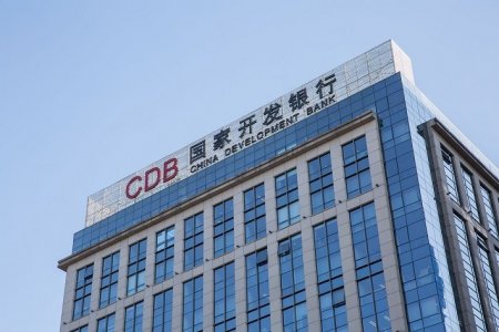 Хятад улсын Хөгжлийн банкны дэд ерөнхийлөгч асан Хэ Синьшяныг авлига авсан хэргээр баривчилжээ