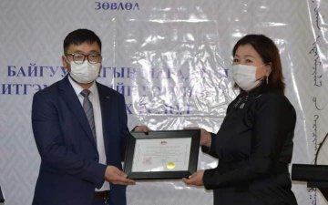 Говь-Алтай аймаг дахь мэргэжлийн сургалт үйлдвэрлэлийн төв Магадлан итгэмжлэгдсэн сургууль боллоо