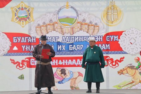 БАЯР НААДМЫН НЭЭЛТИЙН ҮЙЛ АЖИЛЛАГАА БОЛЛОО