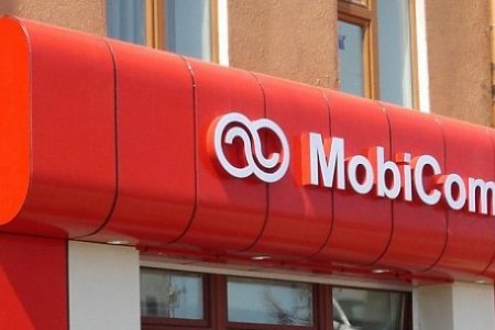 Шүүгчийн захирамжаар 