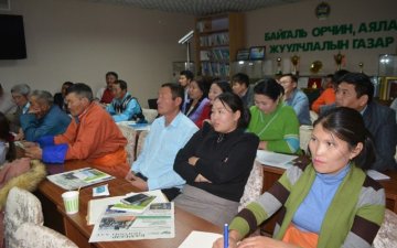 ДУНДГОВЬ АЙМГИЙН “БЭЛЧЭЭР АШИГЛАХ ЖУРАМ”-ЫН ТӨСЛИЙГ ХЭЛЭЛЦЛЭЭ