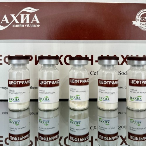 Цефтриаксон - Нахиа /1г/ №1