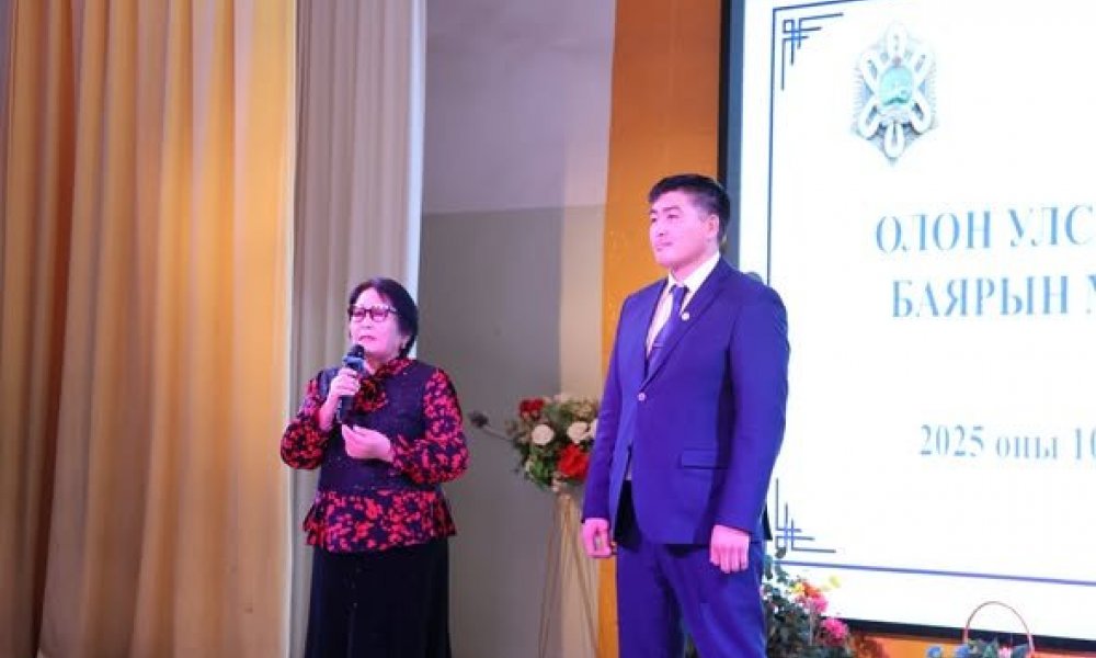 АХМАДУУДДАА ХҮНДЭТГЭЛ ҮЗҮҮЛЛЭЭ