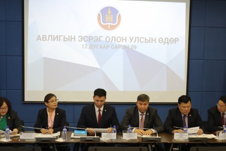 АТГ-т ирүүлэх өргөдөл, гомдол, мэдээллийн тоо өсчээ