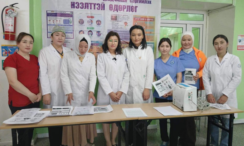 ӨДӨРЛӨГ ЗОХИОН БАЙГУУЛАГДЛАА.