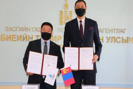 Монголын үндэсний олимпын хороотой хамтран ажиллах санамж бичиг байгууллаа