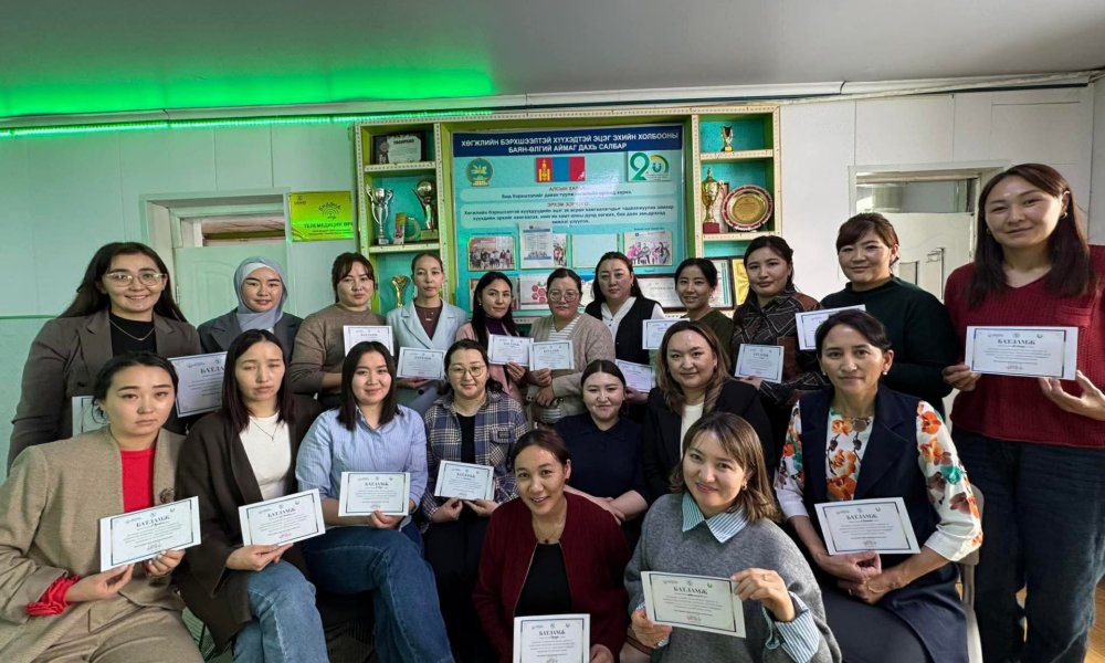 “Дохионы хэлний анхан шат” сургалтыг амжилттай зохион байгууллаа.