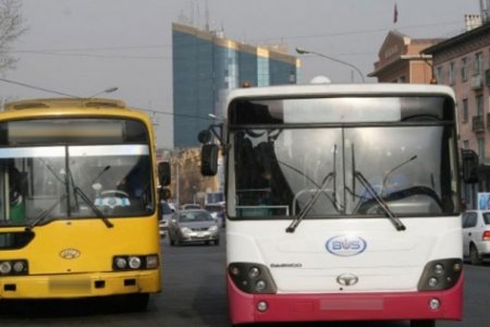 Бэлх, Сэлх чиглэлийн явах авто замын хөдөлгөөнийг түр хязгаарлалаа