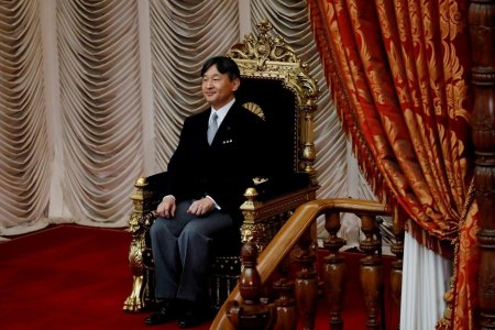 Японд нүүрлэсэн байгалийн гамшгийн улмаас эзэн хааныг сэнтийд залах ёслол хойшлогдлоо