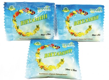Vitamin C Dragees 0.05gx50 (Ascorbic acid)