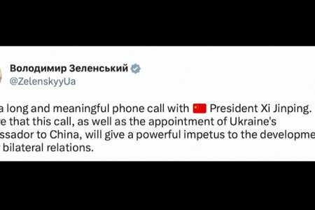 Киевийн тэргүүн Володимир Зеленський уг яриа хэлэлцээг “урт бөгөөд утга учиртай” гэж тодорхойлсноо хэвлэлд ярьжээ