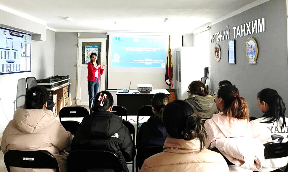 “УМАЙН ХҮЗҮҮНИЙ ЭСИЙН ЭМГЭГ СУДЛАЛЫН ШИНЖИЛГЭЭ АВАХ ЧАДАМЖИЙГ САЙЖРУУЛАХ” СУРГАЛТ ЗОХИОН БАЙГУУЛАГДЛАА.