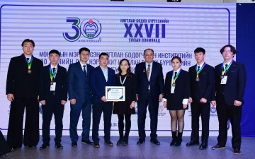 НЯГТЛАН БОДОХ БҮРТГЭЛИЙН УЛСЫН XXVII ОЛИМПИАДАД МАНДАХ ИХ СУРГУУЛИЙН ТӨВ БОЛОН ДАРХАН САЛБАР СУРГУУЛИУД АМЖИЛТТАЙ ОРОЛЦЛОО.