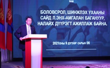 БАГАНУУР ДҮҮРГИЙН БАГШ НАРЫН УУЛЗАЛТ БОЛЛОО