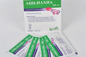 АЦЦ - Нахиа 200 мг, №20 (Ацетилцистеин)
