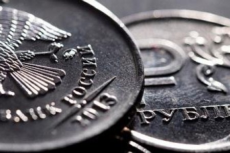 ОХУ-ын төв банк бодлогын хүүгээ 20 хувьд хүргэж нэмэгдүүлжээ