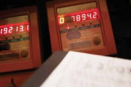 Эрчим хүчний төлбөрийг хамгийн багадаа 20-30 хувиар нэмэх шаардлагатай гэж үзэж байна