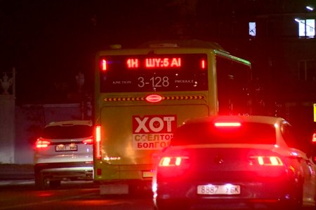 Шөнийн автобус ээлжийн ажилтнууд болоод залуусын санхүүг хэмнэж байна
