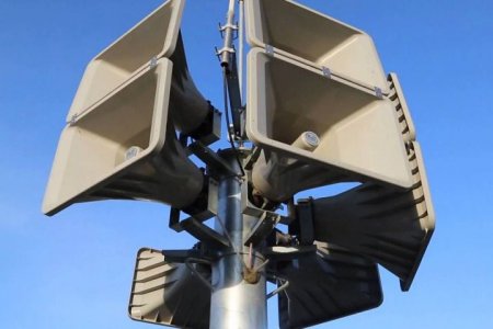 56 дуут цамхгаар зарлан мэдээлэл хүргэнэ