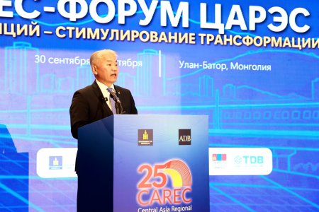 Ж.ЭНХБАЯР: МОНГОЛ УЛС КАРЕК-ИЙН ХҮРЭЭНД ЭРЧИМ ХҮЧ, УУЛ УУРХАЙ, ЧУХАЛ АШИГТ МАЛТМАЛ, ҮЙЛДВЭРЛЭЛИЙН ХАМТЫН АЖИЛЛАГААГАА ӨРГӨЖҮҮЛЭХИЙГ ЗОРЬЖ БАЙНА