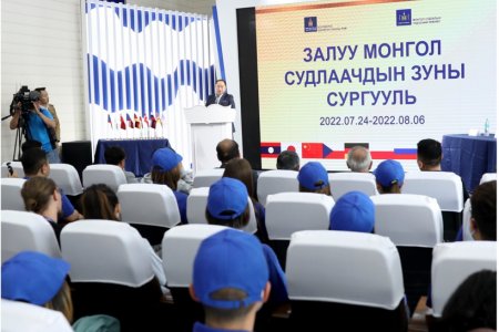 Two-week summer school for young Mongolists kicks off