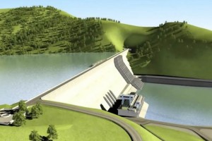 Эгийн голын 310 мвт-ын усан цахилгаан станц