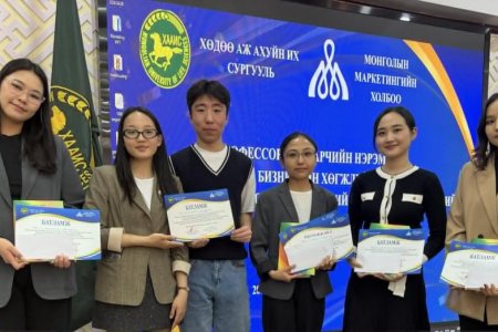MANDAKH UNIVERSITY STUDENTS SUCCESSFULLY PARTICIPATE IN THE STUDENT RESEARCH CONFERENCE CO-ORGANIZED BY THE MONGOLIAN MARKETING ASSOCIATION AND MULS