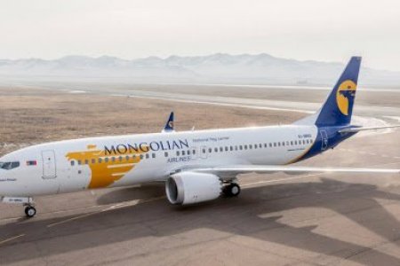 Эрсдэлт бүлгийн иргэдээ Москва, Турк, Япон, Солонгосоос тусгай үүргийн онгоцоор авчирна