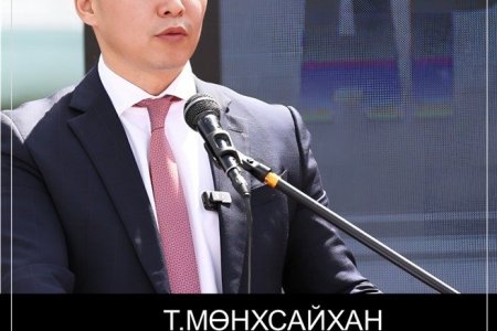 Засгийн газрын хойд бүсийн анхдугаар өргөтгөсөн хуралдаан