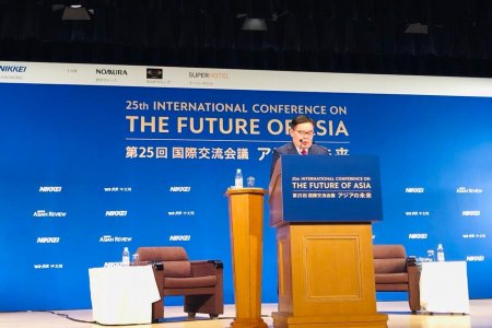 Улсын Их Хурлын дарга Г.Занданшатар “Азийн ирээдүй” олон улсын форумд оролцож үг хэллээ