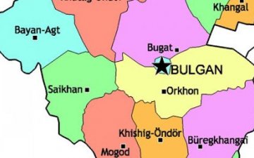 Улаанбаатараас Булган аймгийн Могод суманд очсон нэг иргэн Коронавирусний халдвартай нь батлагджээ