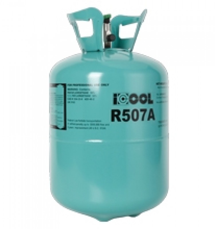 Фреон/R507A/ 10кг       