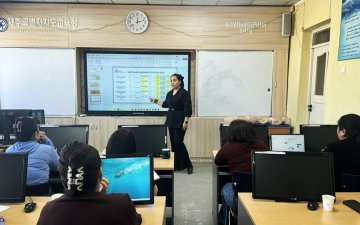 Сүхбаатар сумын ерөнхий боловсролын 2 дугаар сургуулийн албан хаагчдад танхимын сургалт зохион байгууллаа. 