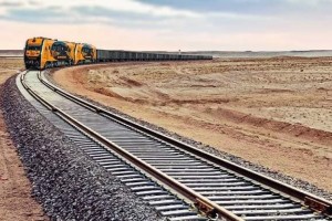 Эрээнцав-Чойбалсан-Бичигт чиглэлийн босоо тэнхлэгийн төмөр зам