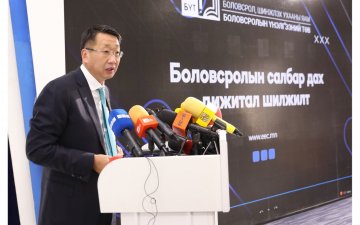 ГҮЙЦЭТГЭЛИЙН ҮНЭЛГЭЭГЭЭР 1-4 ДҮГЭЭР ТҮВШИНД ЭРЭМБЭЛЭГДСЭН БАГШ НАРТ 10-25 ХУВИЙН УРАМШУУЛАЛ ОЛГОНО